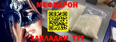 дурь Изобильный