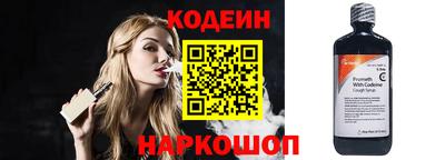 дурь Изобильный