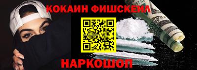 дурь Изобильный