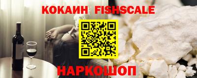 герыч Ипатово
