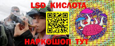 герыч Ипатово
