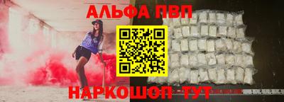 дурь Изобильный