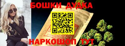 дурь Изобильный