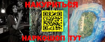 дурь Изобильный