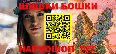 герыч Ипатово