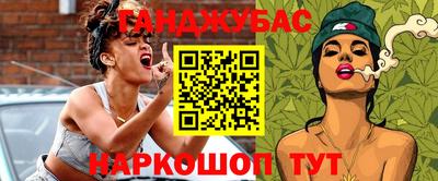 дурь Изобильный