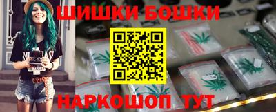 герыч Ипатово