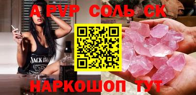 дурь Изобильный