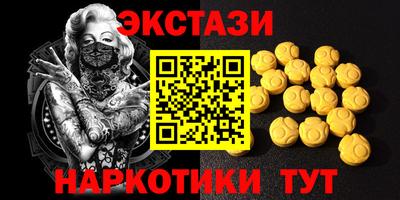 дурь Изобильный