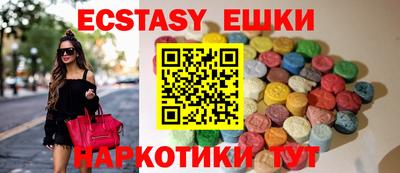 дурь Изобильный