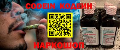 дурь Изобильный