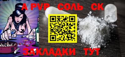 дурь Изобильный