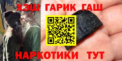 дурь Изобильный