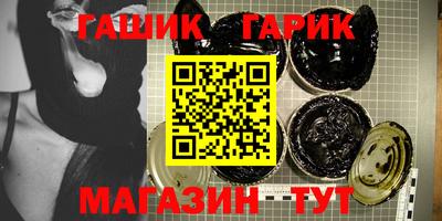 дурь Изобильный