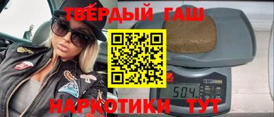 дурь Изобильный