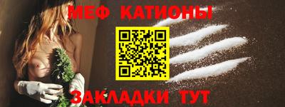 герыч Ипатово