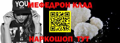 герыч Ипатово
